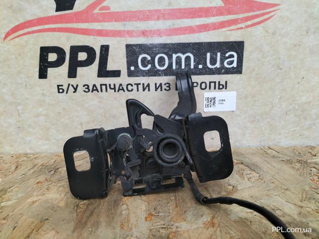 13367151 GM Замок капота купить в Украина