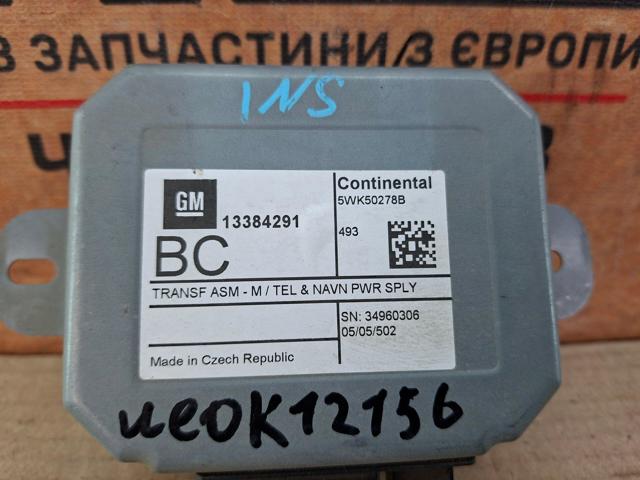 13384291 GM Блок управления навигацией купить в Ровно