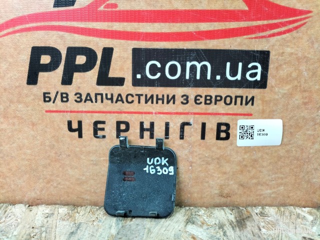 13399548 GM Заглушка бампера буксировочного крюка задняя купить в Винница