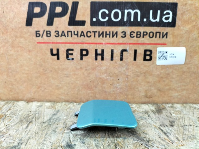 13399548 Заглушка бампера буксировочного крюка задняя купить Черновцы