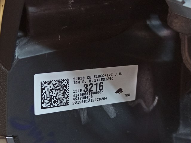 OPEL 13403216 в наличии Полтава