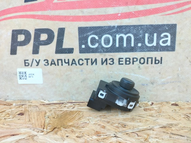 13408436 GM купить в Черновцы