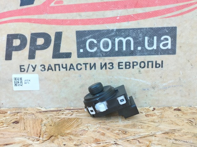 GM 13408436 в наличии Черкассы
