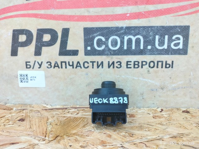 13408436 купить Тернополь