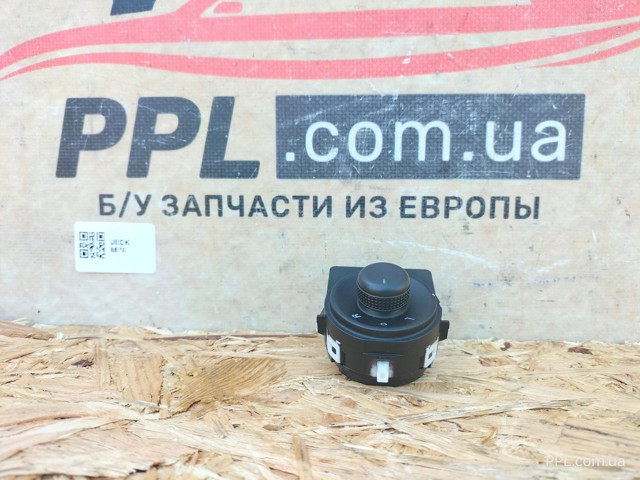 13408436 купить Днепр