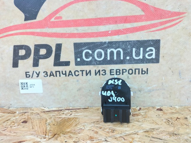 13408436 купить Черновцы