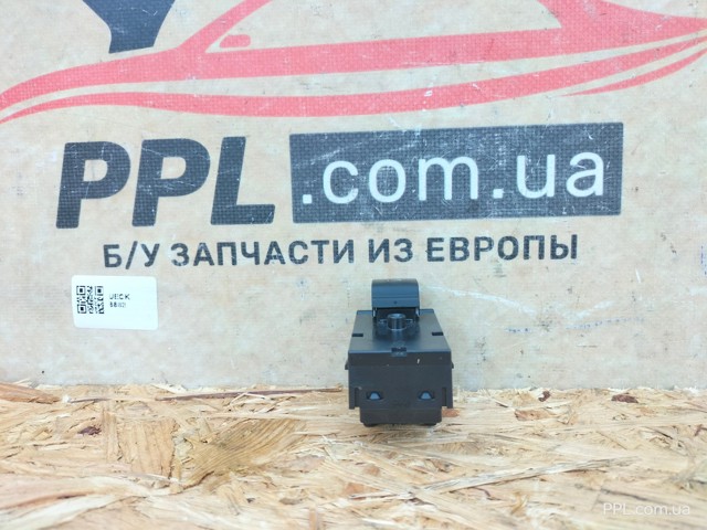 13408450 GM Кнопочный блок управления стеклоподъемником задний купить в Ровно