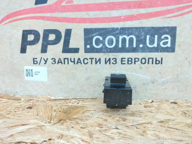 13408450 GM Кнопочный блок управления стеклоподъемником задний купить в Кривой Рог