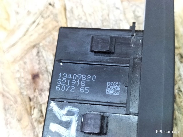 GM 13409820 в наличии Ровно