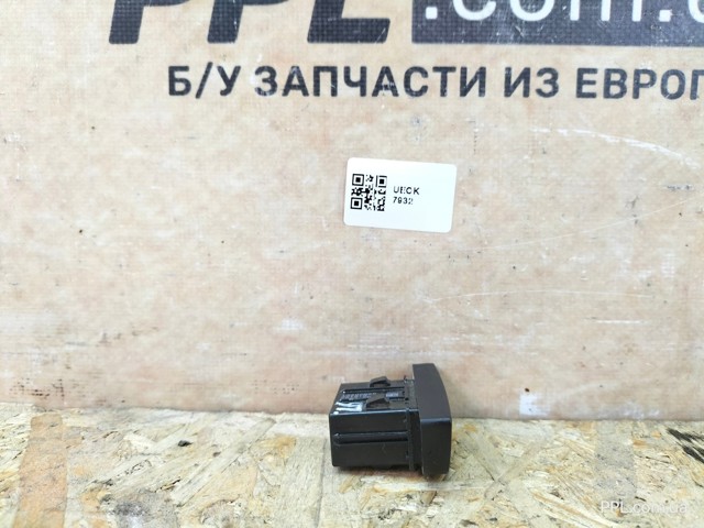 13409820 купить Сумы
