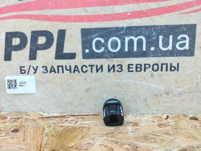 13416201 купить Тернополь