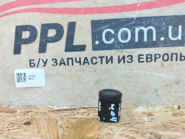 GM 13416201 в наличии Николаев