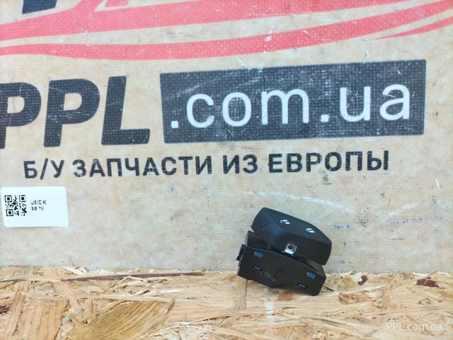 13423091 GM купить в Запорожье