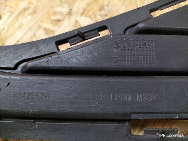 13423678 GM купить в Черкассы