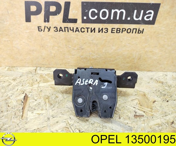 Замок и ручка двери задка Опель Зафира 100