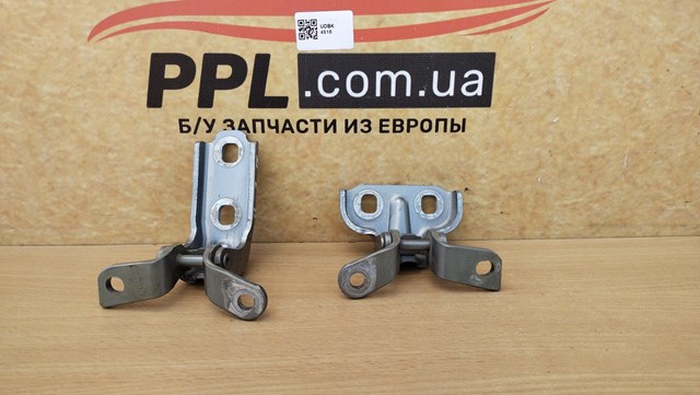 13501714 GM Петля двери задней (распашной) правая верхняя купить в Житомир