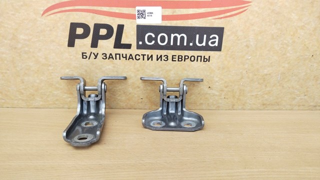 GM 13501714 Петля двери задней (распашной) правая верхняя в наличии Одесса