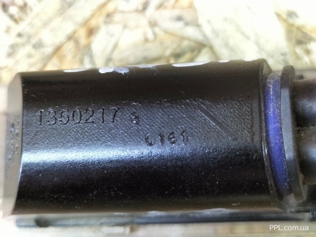 1350217 GM купить в Черкассы