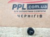Прикуриватель Шевроле Круз