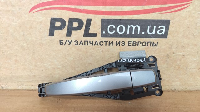 GM 13503893 Держатель наружной ручки двери задней левой в наличии Одесса