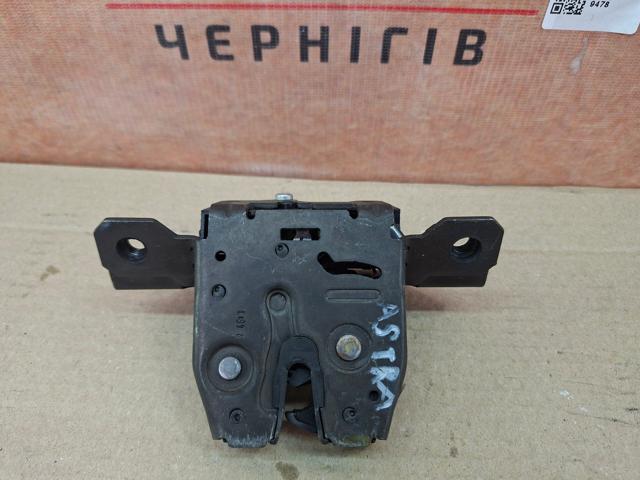 13581023 купить Одесса