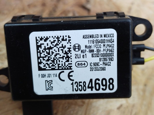 13584698 GM купить в Днепр