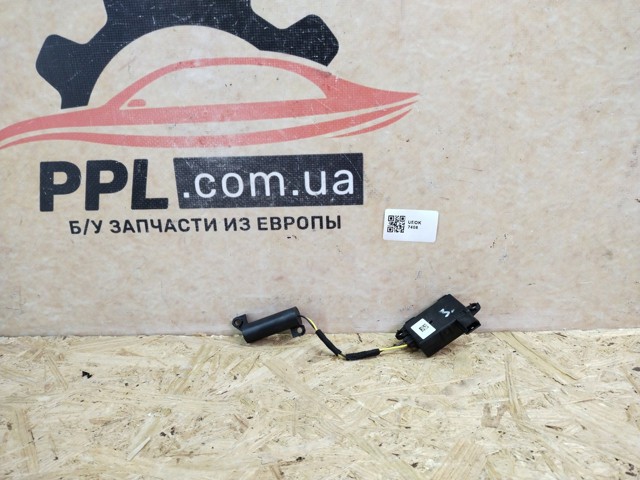 13584698 GM купить в Харьков