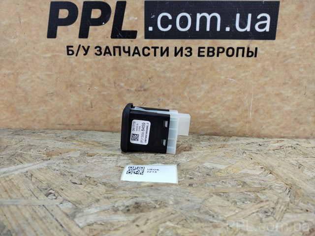 13598459 купить Полтава