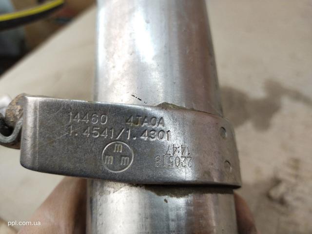 144604JA0A NISSAN купить в Житомир