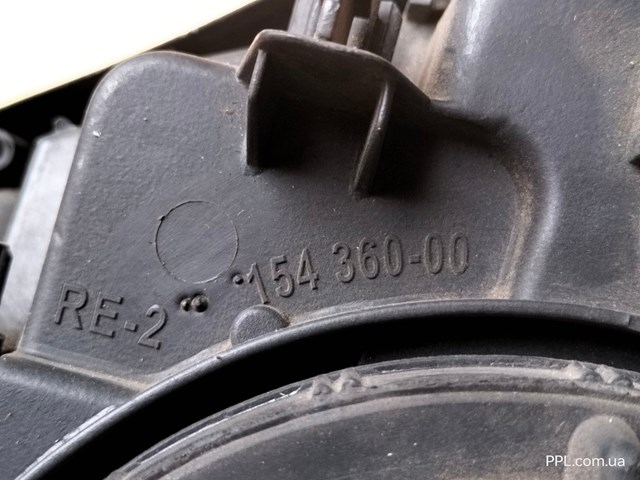 15436000 купить Ужгород