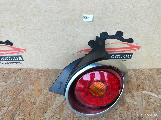 FIAT 156085853 в наличии Ровно