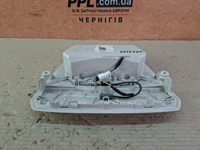 156226100 купить Каменское