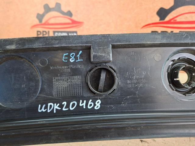 BMW 15677210 в наличии Кривой Рог