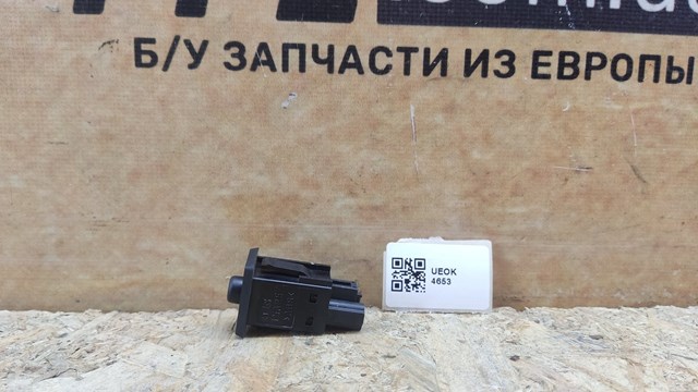 15A257 TOYOTA купить в Полтава