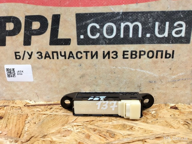 15A988 TOYOTA купить в Винница