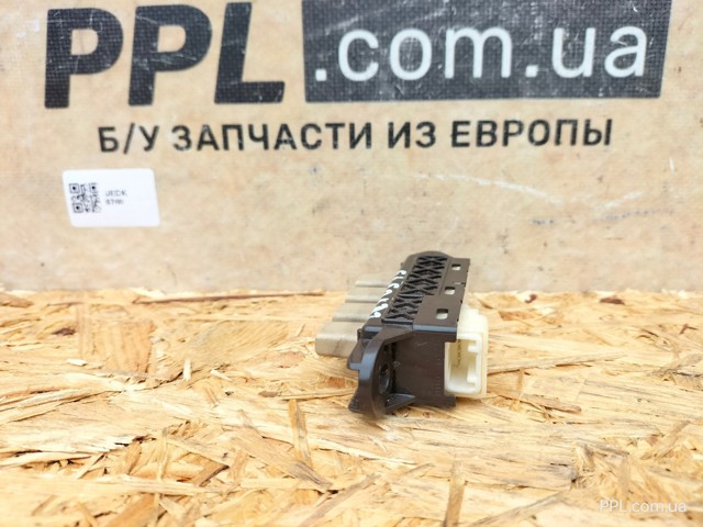 TOYOTA 15A988 в наличии Полтава