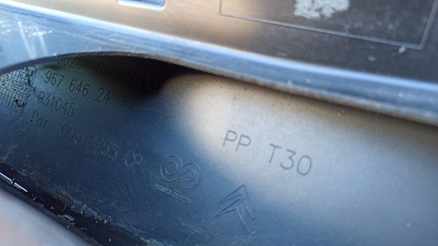 PEUGEOT 1609347780 Ляда в наличии Одесса