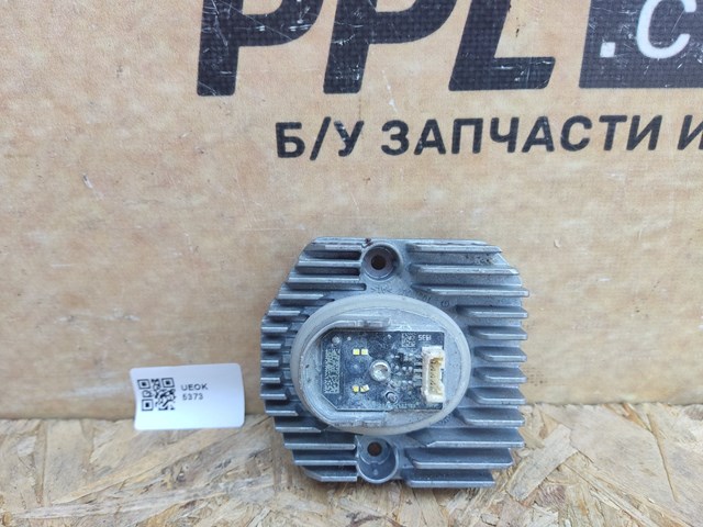 161112L BMW купить в Киев