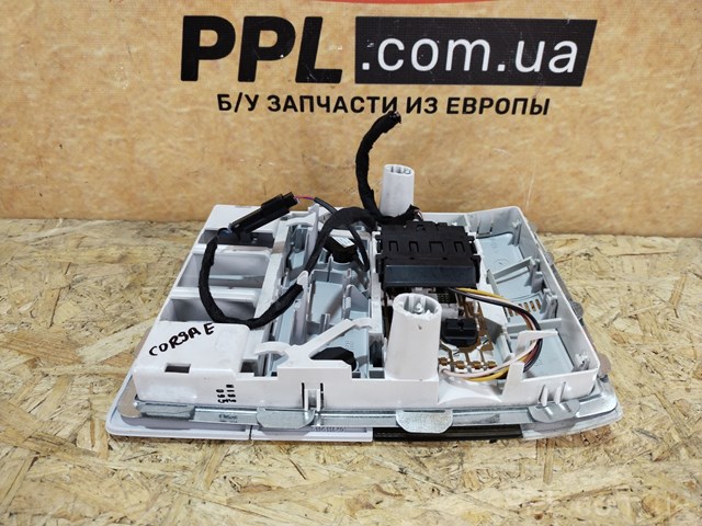 162284 GM купить в Винница