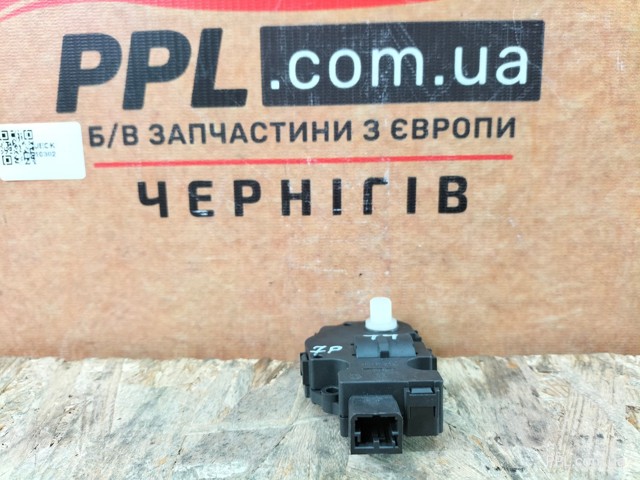 16450178 VAG купить в Тернополь