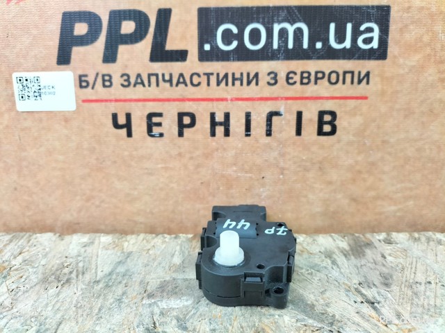 16450178 купить Львов