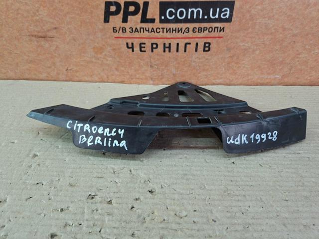 16472500 PEUGEOT купить в Украина
