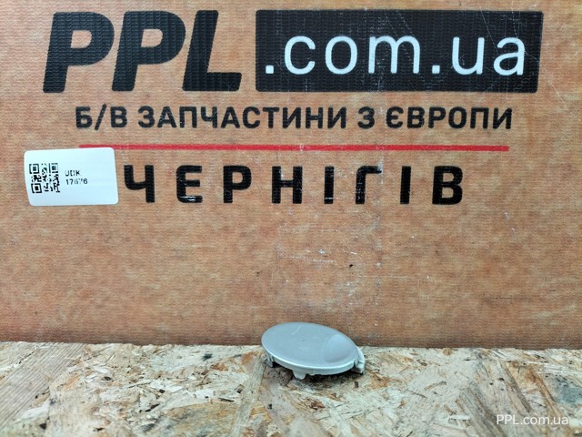 MERCEDES 1688851081 в наличии Хмельницкий