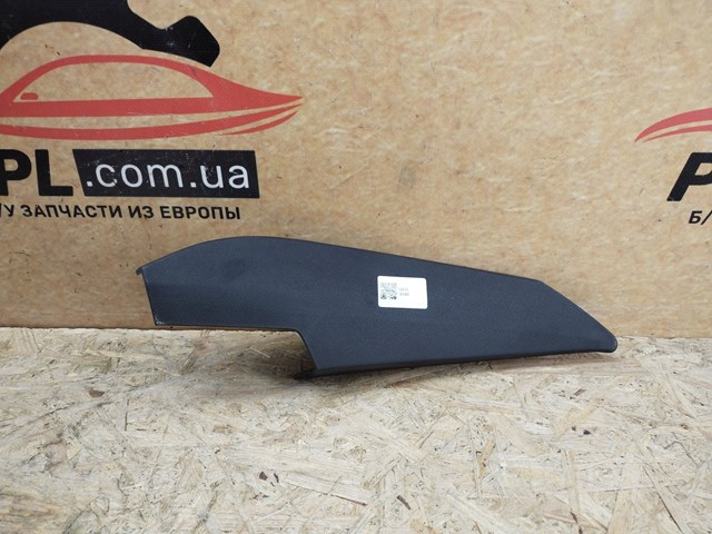 1697200411 купить Харьков