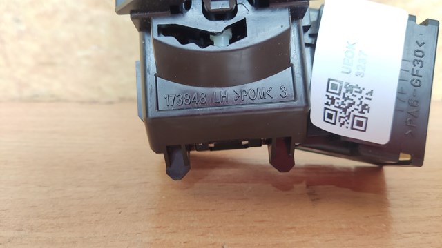 TOYOTA 173848 в наличии Тернополь