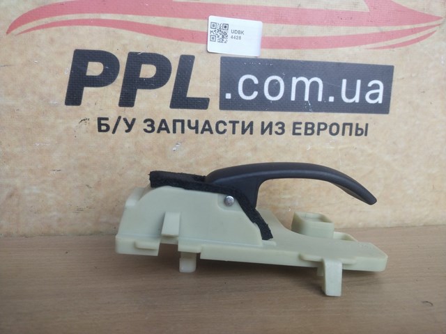 186204471 CHRYSLER купить в Сумы