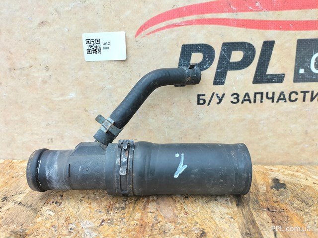 VAG 1C0121438A Шланг (патрубок) системы охлаждения в наличии Каменское