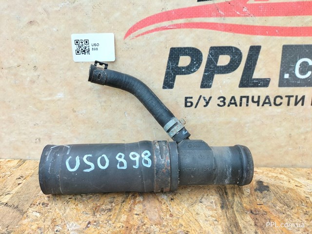 Патрубок системи охолодження 1C0121438A VAG