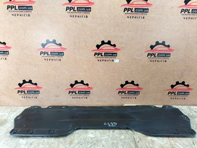 1EA804792 купить Кривой Рог