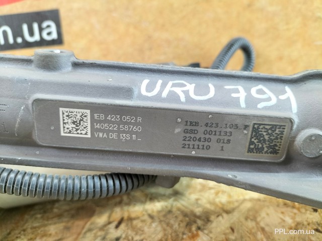 VAG 1EB423052R Рейка рулевая в наличии Черкассы
